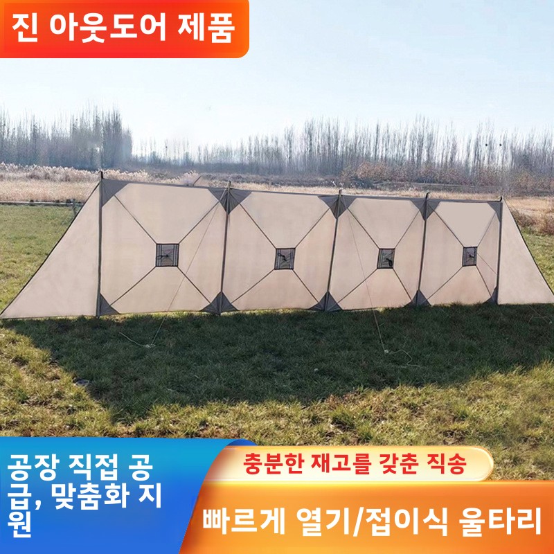 Tenda inflável à prova d'água  - Gazebo Pop Up avaliação e preço