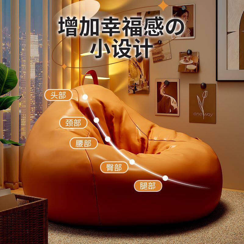 Sofás Bean Bag para Design de  - Outdoor Furniture Small avaliação e preço