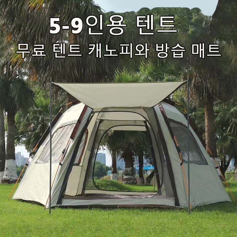 Barraca dobrável ao ar livre p - Gazebo Pop Up avaliação e preço